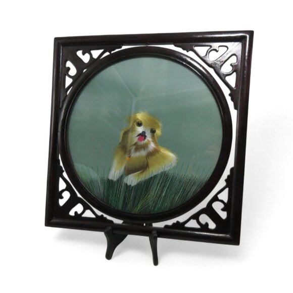 Double Sided Suzhou China DOG on Grass Silk EMBROIDERY Framed Glass and Wood 14" - Picture 5 of 11